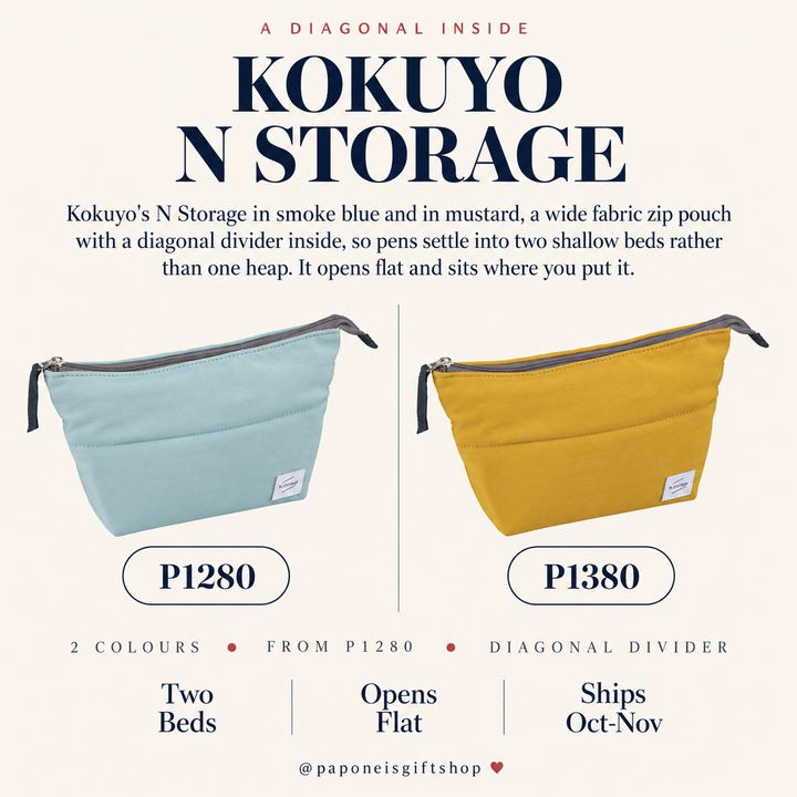Kokuyo N Storage