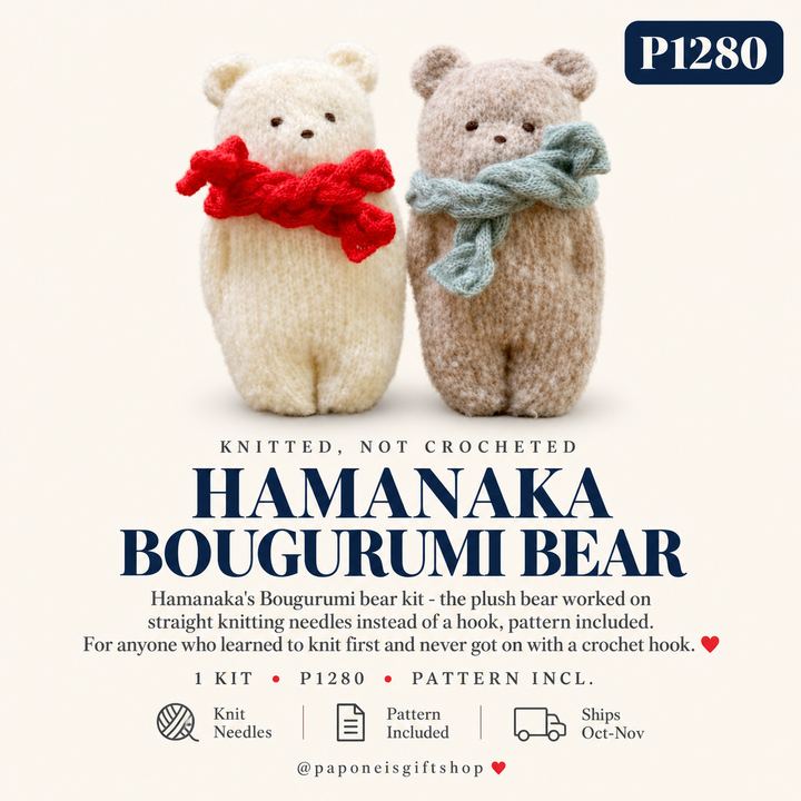 Hamanaka Bougurumi Bear